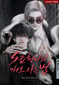 gCnfQBC1WVte_250x350