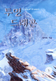 GLJ289luwPK4_250x350