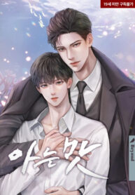 H4u11U04nOGJ_250x350