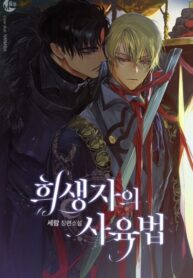 H6l4axXoHQlf_250x350