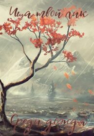 hhlFz0wdAs0u_250x350