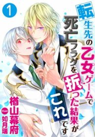 IelY1Txy8lHZ_250x350