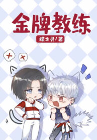 iMoBTBIZKKX8_250x350