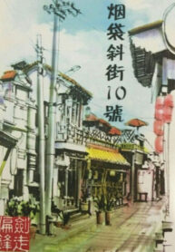 jlawSFn1B9TW_250x350