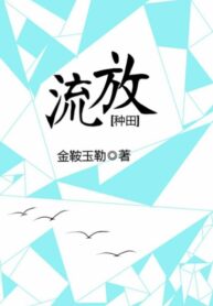 lG1i8JMZHm6t_250x350