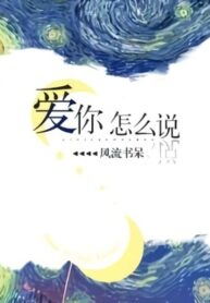 LkLsUmITHrio_250x350