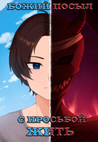 Lx8vzSRkAHL8_250x350