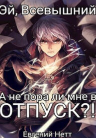 oBheEwBo5Snd_250x350