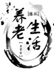 RQfsCJIjkKXK_250x350