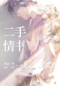 V32RwVCp0vcC_250x350