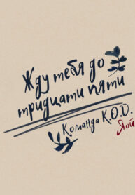 Y2Drw12xSOmB_250x350