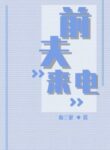 yawJnJJaNPgw_250x350