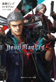 z4WOWT3zRdRn_250x350