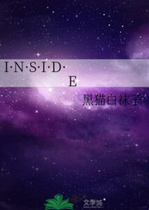 В•Н•У•Т•Р•И