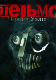 33de2797-858d-40b2-97df-0ad3dca9dcca