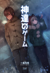 3diqHExvV6vJ_250x350