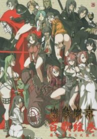 5b7cb641-89f7-489a-a1b3-5340761ce52e