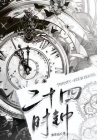 5d1e571b-51ce-4c7a-a49a-a0e96d1c26ef