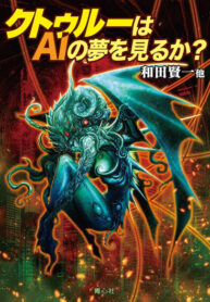 5PFw303hIpw9_250x350