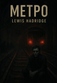 76d2e77f-cc1a-49f2-9e98-66e9d5751a2a