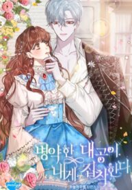 8APRim1Hp5j9_250x350