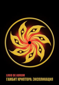 8e320b2d-a273-431a-a6b4-ed361fdfab86