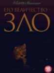 AlLP1zAxTV_250x350