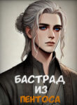 cb590478-cf0b-4bad-ba5d-99fd6390b67b