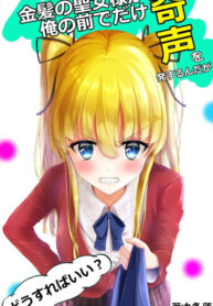 dc244e61-6f08-460c-b1a1-7881b977d812