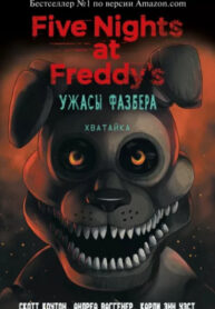 DSSRO3PvOL8P_250x350