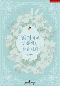 ec2c2139-71fa-4044-a826-7d84b9e0b49b