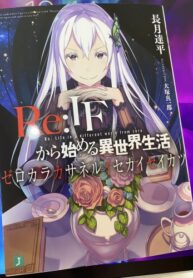 ede2484a-5fb8-4391-bd09-48e1da499898