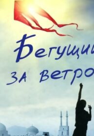 Ehet26v8umd0_250x350