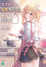 eYQhyHpesM2T_250x350