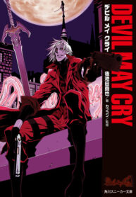 f75e8016-92a1-4c64-ac2b-ae11bfd87837