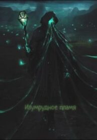 fxQBmR2de5nv_250x350