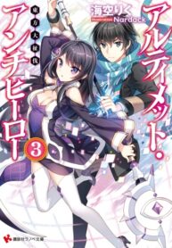 g3ThL5miu472_250x350