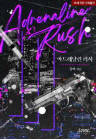 iB92RiCMHdRy_250x350