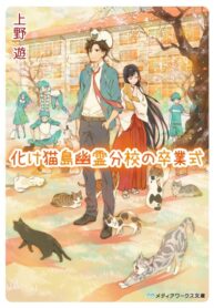 JQ0QlT6ZwICG_250x350