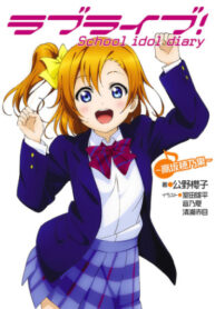 kPKAxccj0YSM_250x350