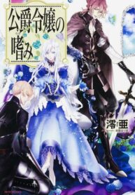 KRx5k1w7j0xC_250x350