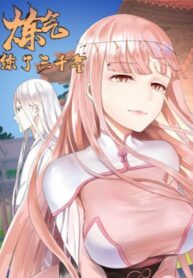 NZoulYSLctr4_250x350