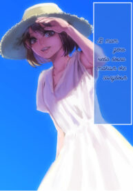 QV7Vyludg1nC_250x350