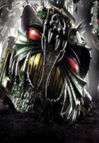 SlgDpx53alPC_250x350