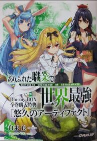 Spb0RauxZ17r_250x350