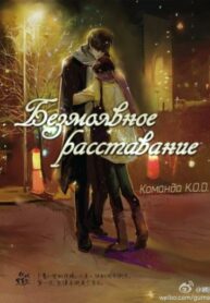 uKopDN4jrTmW_250x350