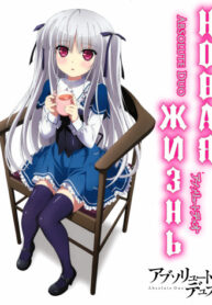 uMnexraNuH1D_250x350