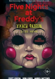 xvMCJQKL3xi8_250x350