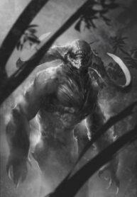 YubydogDaYlH_250x350