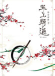 0b64265b-c167-4d8a-b85c-00cd4aaaa5ab